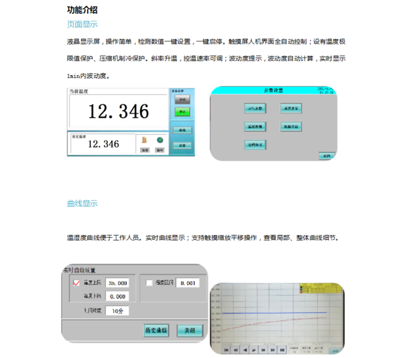 戳我試試