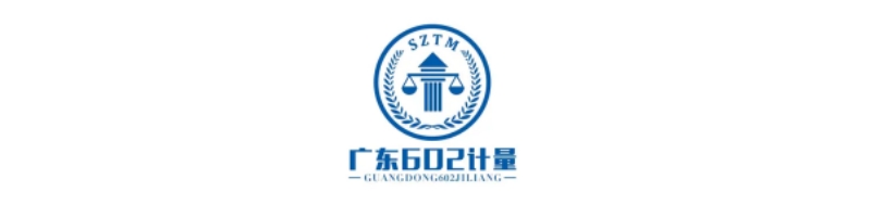 广东602.jpg